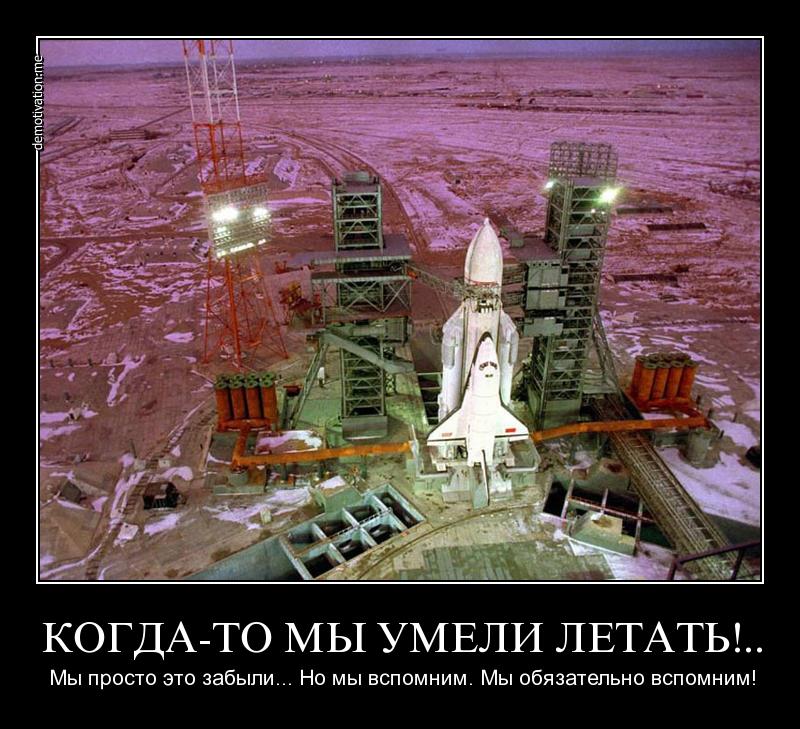 ЮТР. Манифест (Ольга Леонова 3) / Проза.ру