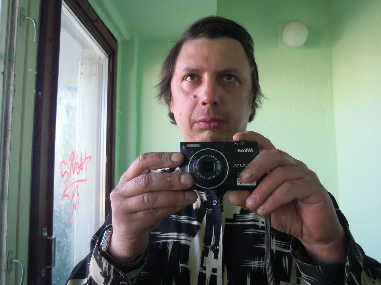 Мой дневник. Об авторе