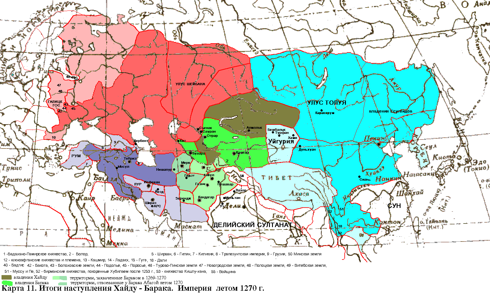 Казахстан земля и время. Татаро-монгольская Империя карта. Монгольская Империя 13 век. Карта монгольской империи в 13 веке. Улусы монгольской империи.
