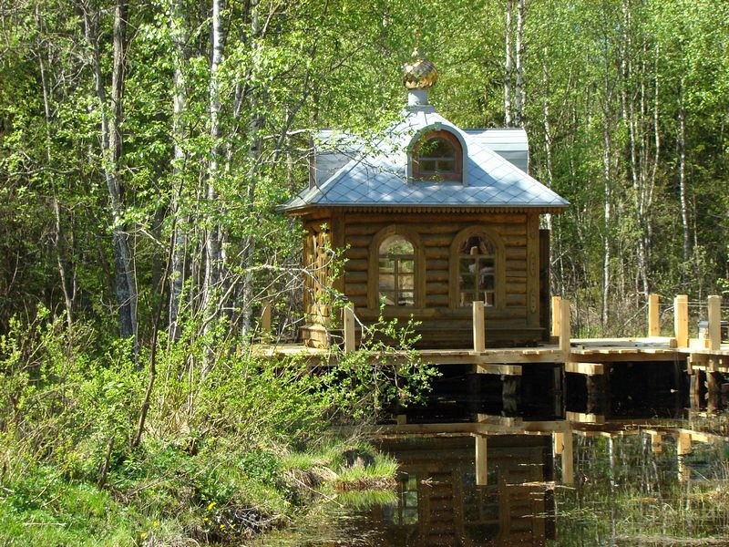 Осколки прошлой жизни... - Пролог