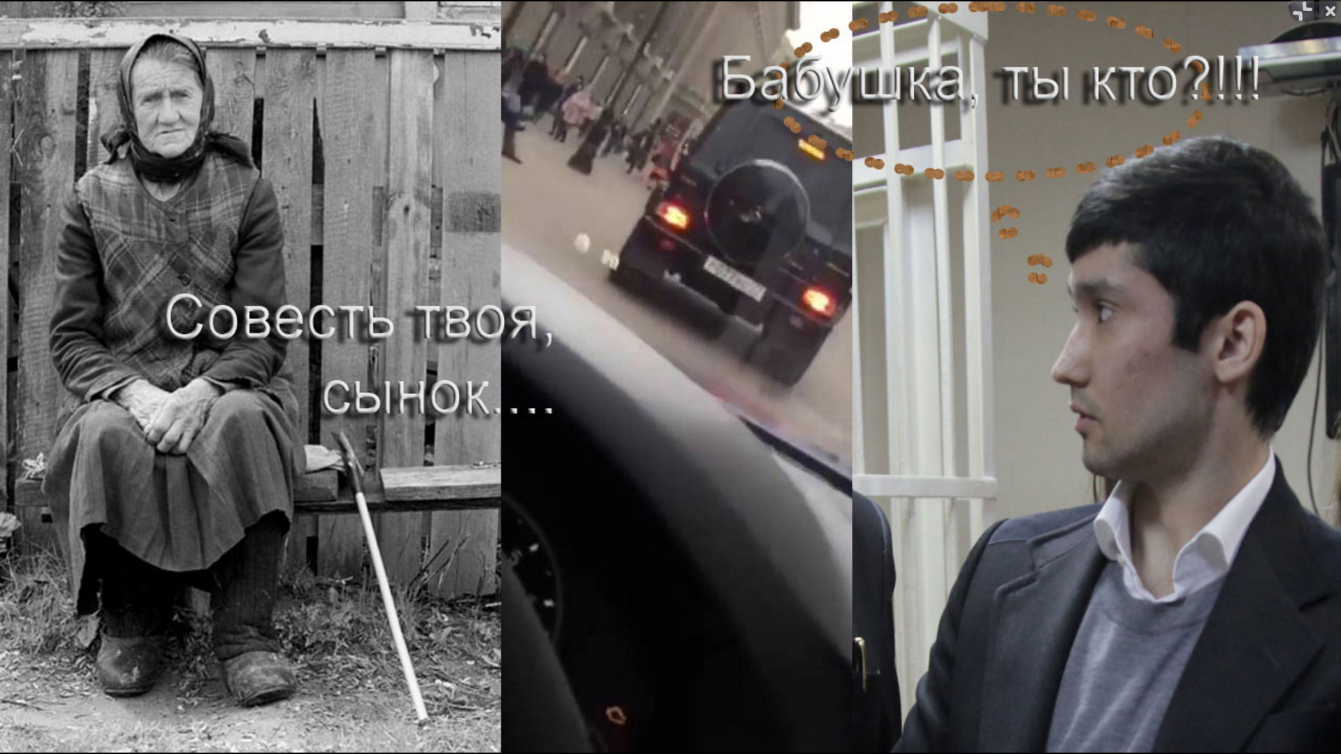 https://proza.ru/pics/2016/10/29/1197.jpg?1052