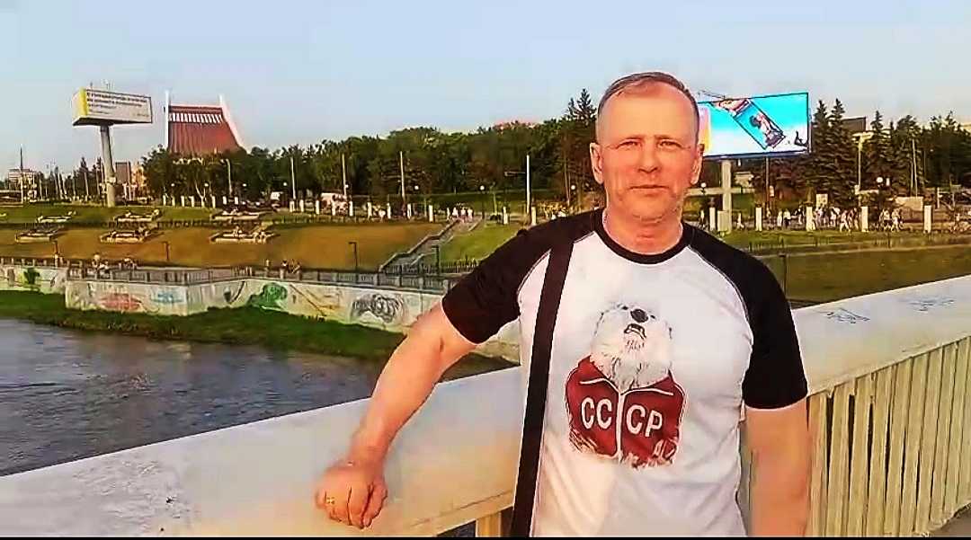 Колодец времени. Глава 1