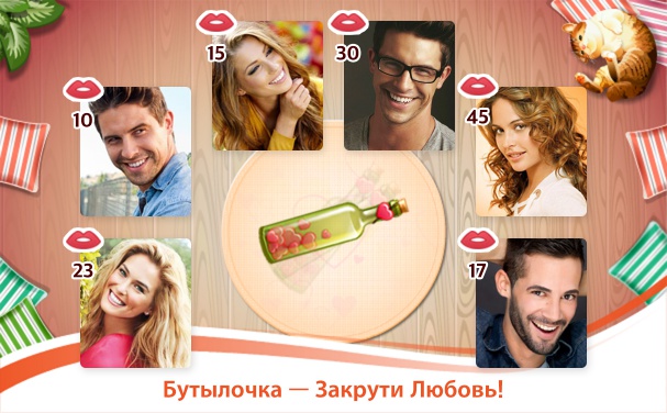 праздник нового года
