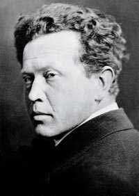 Литературный каталог - Яльмар Бергман