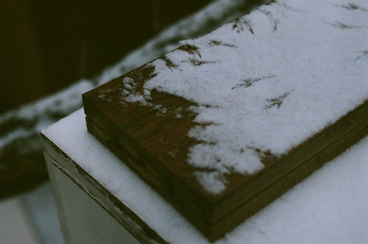 Озноб (Аннабелли) / Проза.ру