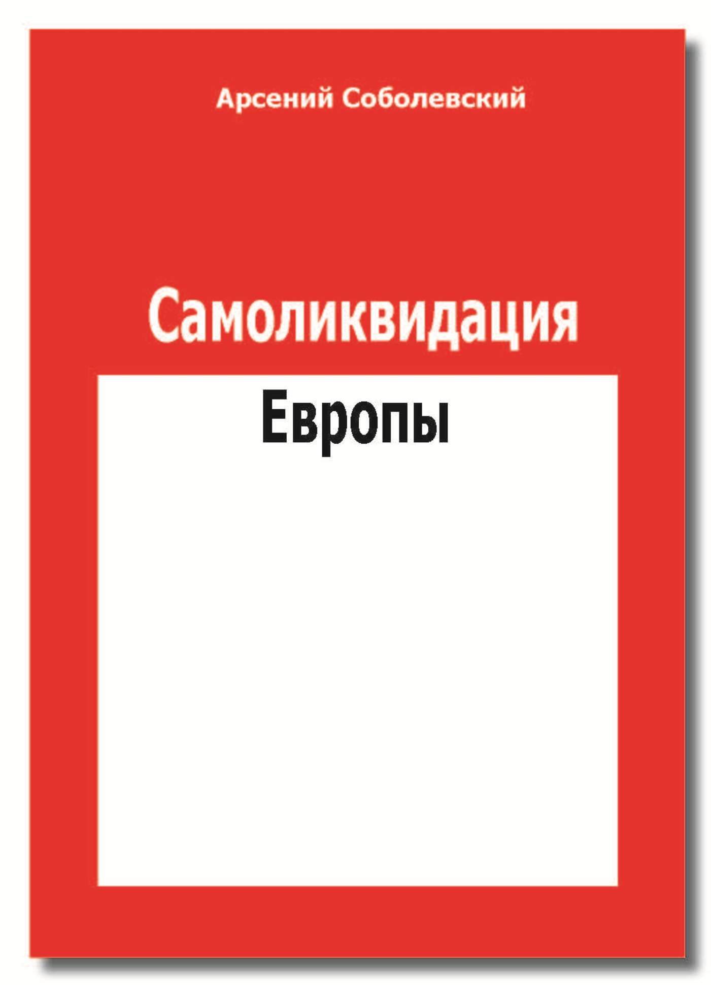 Приставание к работающей за компьютером подружке привело к сексу