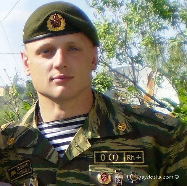 Знакомства с военными с фото