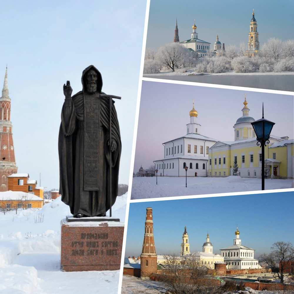 Путь ко спасению. По молитвам Сергия Радонежского (Татьяна Дмитриева ...