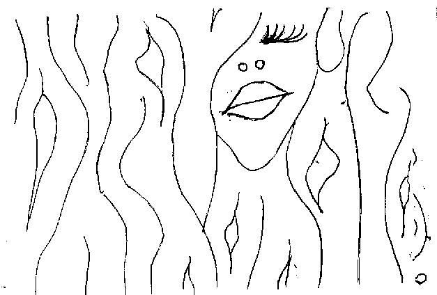 Вещи Первой Необходимости