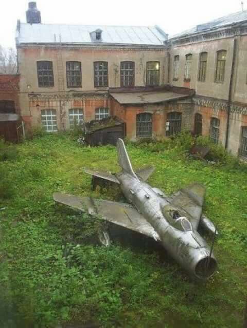 Мы ЭХО