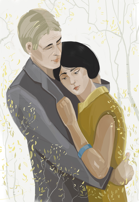 Помнить и жить