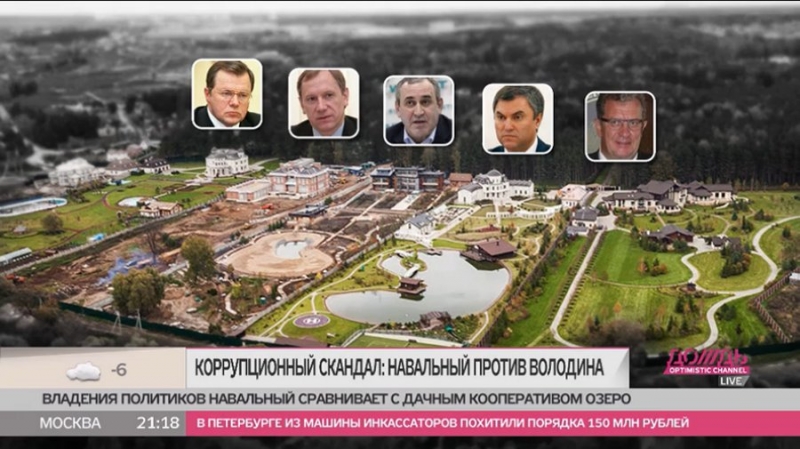 Кооператив озеро на карте