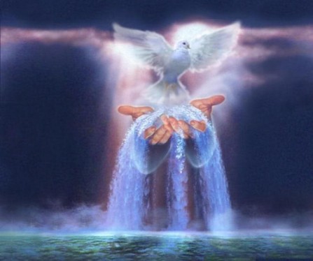 Божий Поток Духа