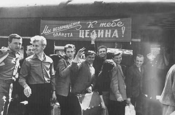 Тон авто директор