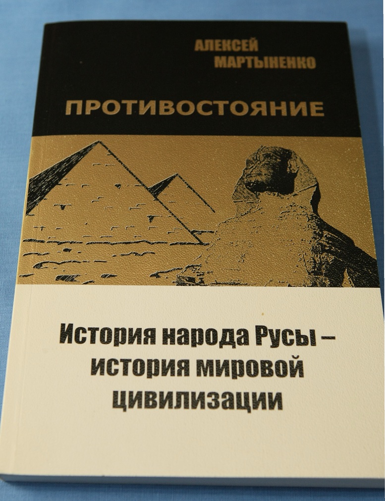 Книга: Анабасис Ксенофонт именной указатель