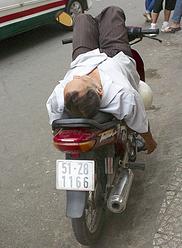 Это сладкое слово Сиеста...