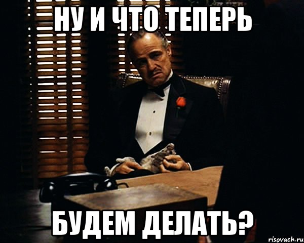 Давай без читов попробуй мем Афоризм 310. О точке (Какабадзе Манана) / Проза.ру