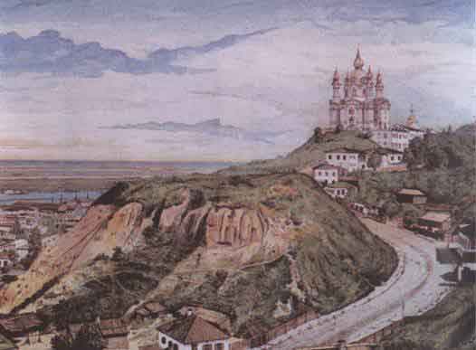 Киев в древней руси