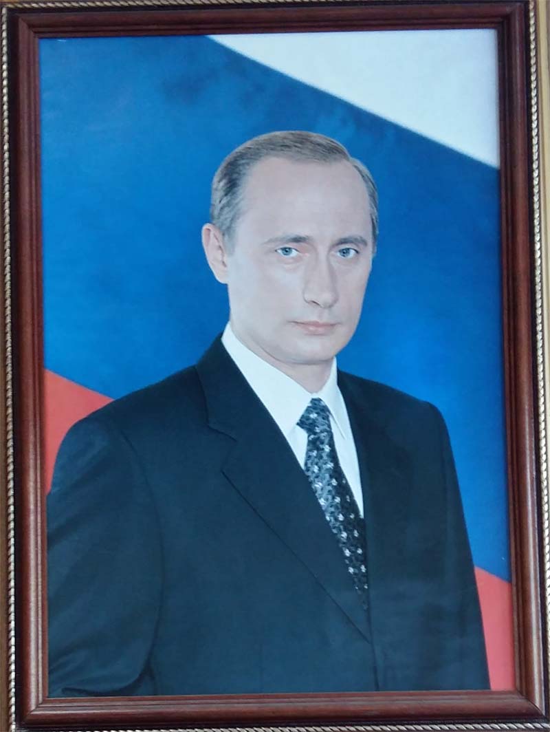 Фото Молодой Путиной