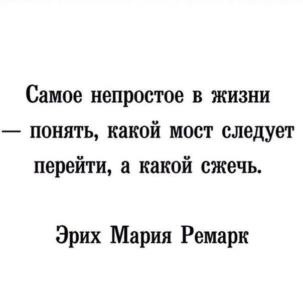 Кому жемчуг мелок пословица