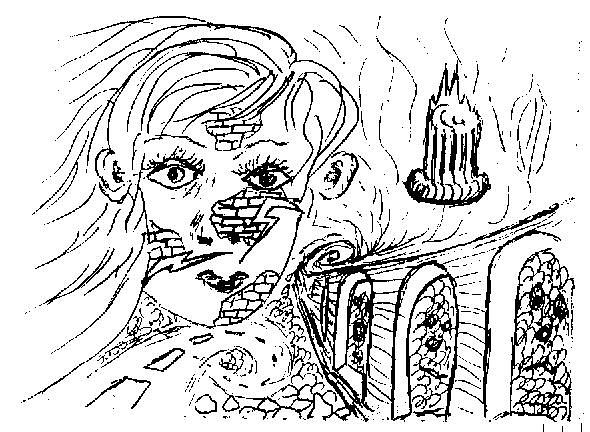 Остекленевшие Кошмары