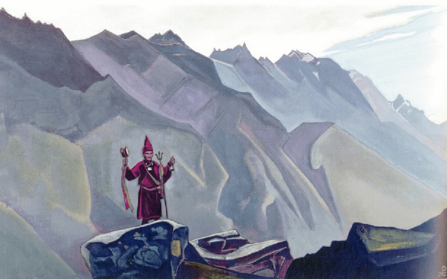Город завершилась экспедиция под руководством рериха. Рерих Тибет Гималаи.