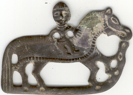 Учительница...