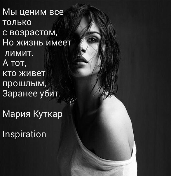 никто никому ничего не должен как пишется