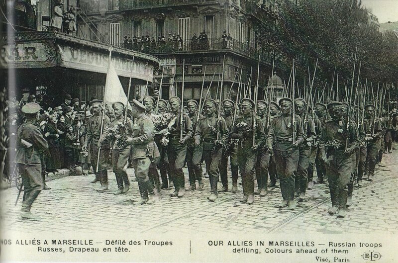 Эмигранты поневоле. Экспедиционные силы во Франции