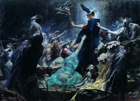 Mercurius Ter Maximus