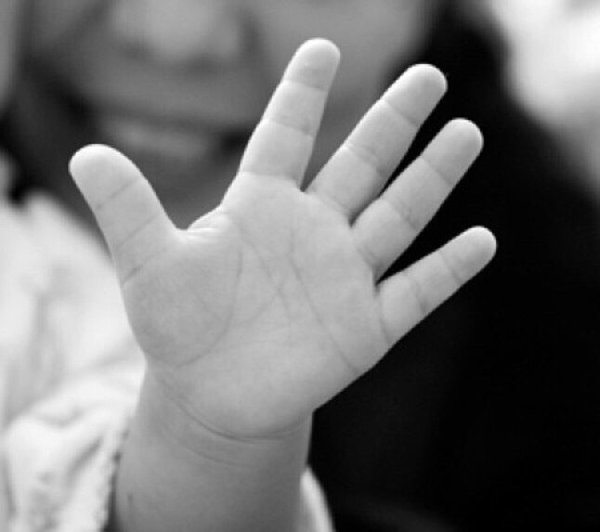 Потерянный. Часть 1