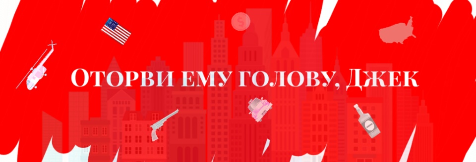 Ефремов магазин газель