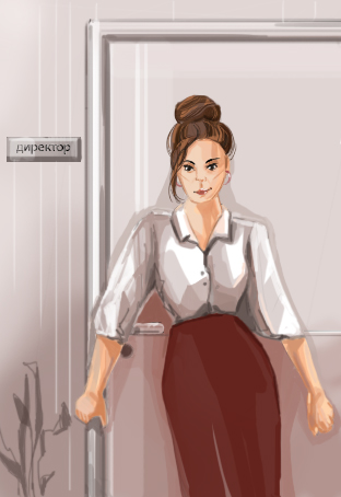 Секретарша