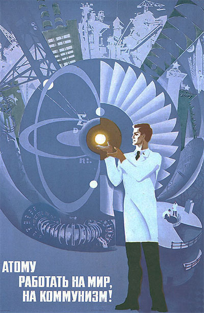 О преподавании математики в будущем