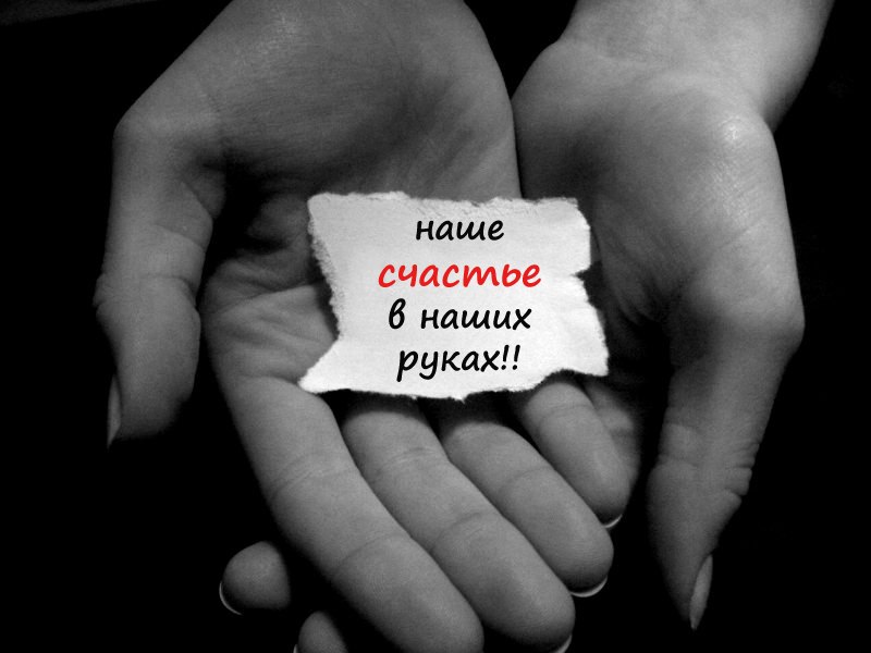 Picture background