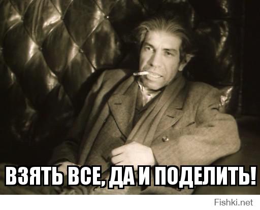 Вечер перестаёт быть томным...