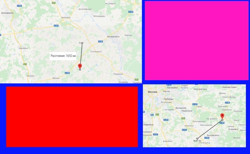 ракета незаметно в огороде не находится..