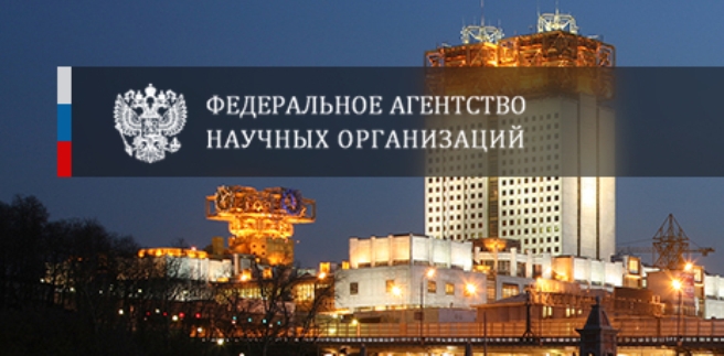 наука на марше в маршрутке чинуш