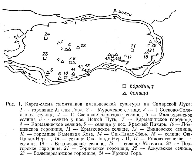 Болгарское городище карта