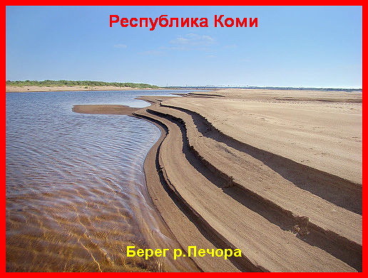 Как создаётся песня (Людмила Прудниченкова) / Проза.ру