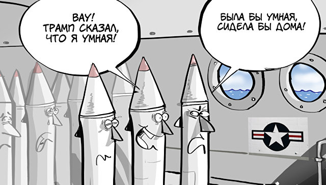 Умные ракеты прилетели в Россию