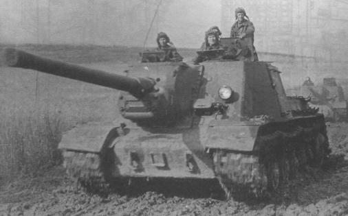 Однажды в 45 - м, в Польше