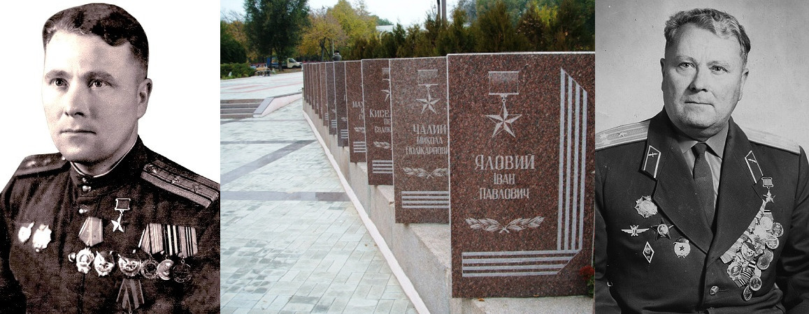 Герой номер 115 Наталя Шумак Татьяна Чернецкая