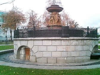 Летопись Громового ключа Часть 1. 8