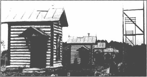 Летопись Громового ключа Часть 1. 10