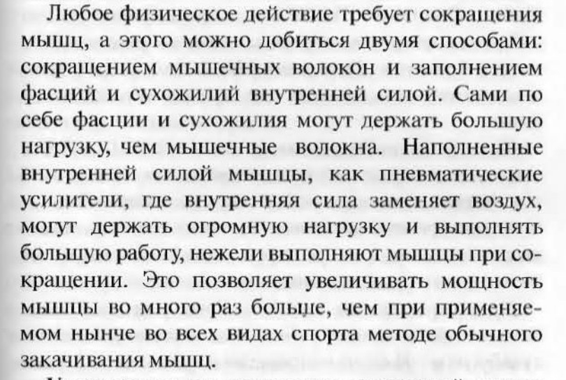 Ци-бег (Михаил Малых) / Проза.ру