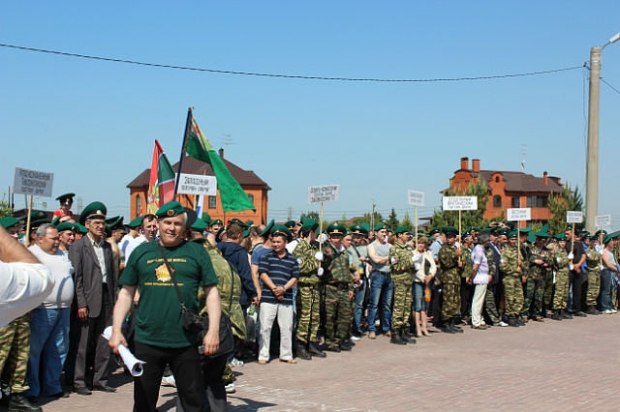 День Пограничника