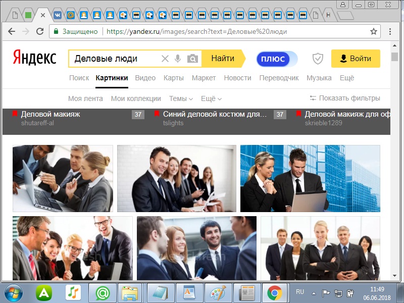 Как стать капиталистом (Александр Ардов) / Проза.ру