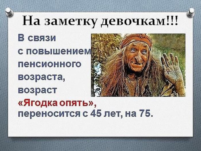 Баба кончает в машине