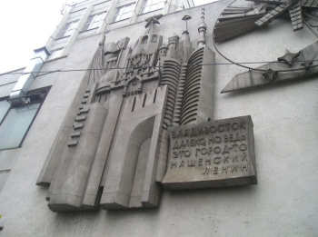 О доблестях, о подвиге, о славе...